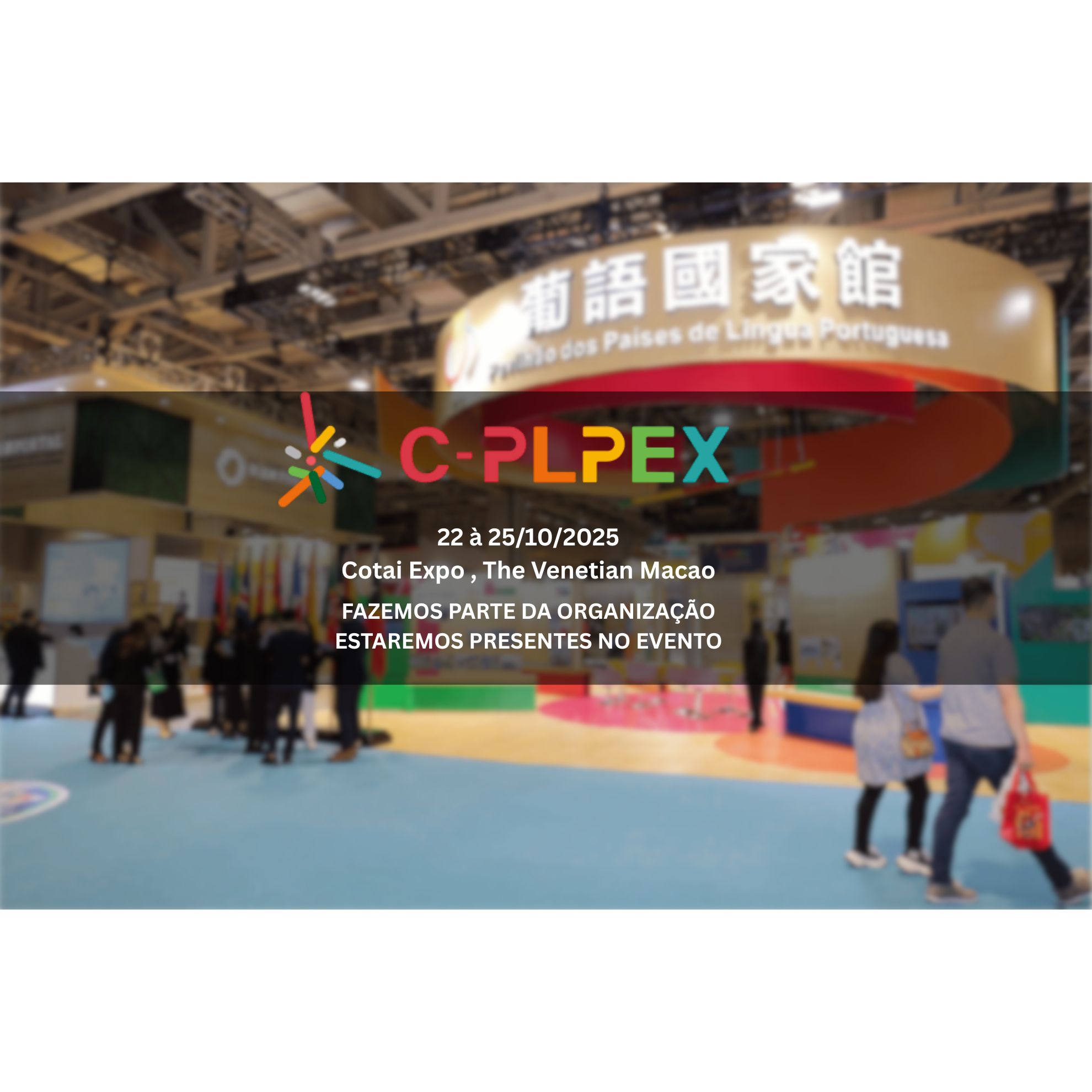 CONFAF participa de evento C-PLPEX na China